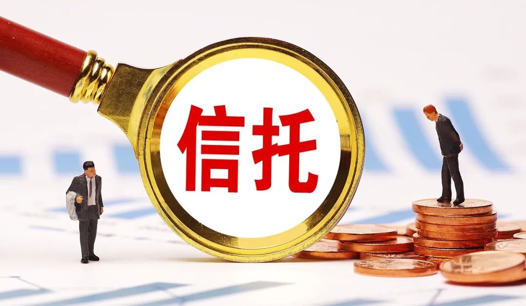 龍門旅游信托兌付風(fēng)波 利益分配糾葛揭示產(chǎn)品管理隱憂