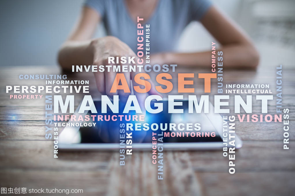 數字視界 基于虛擬屏幕的資產管理新范式與核心經營理念