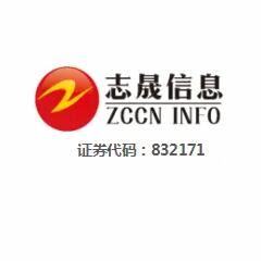 廊坊企業(yè)網(wǎng)站建設(shè)優(yōu)選 解析國創(chuàng)集團的品牌實力與服務(wù)價值