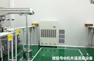 工廠倉庫濕度過高的解決方案與除濕方案推薦及成果轉(zhuǎn)讓