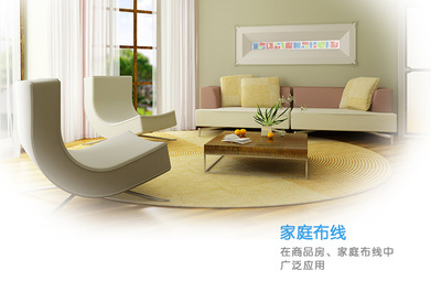 商品房網速難題？3米SC-SC單模光纖跳線，讓家園變身智聯高地